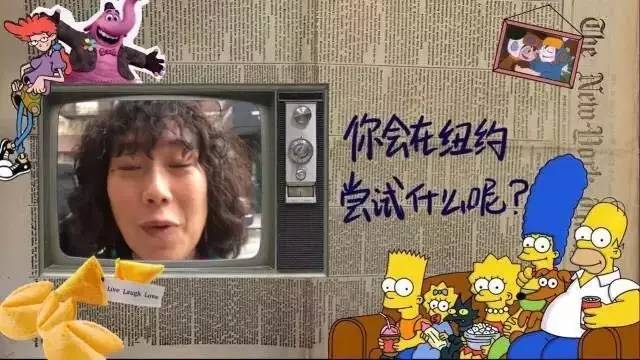 90后敢姑娘不花钱进时装周，玩转全球第一夜店，让小s印象深刻