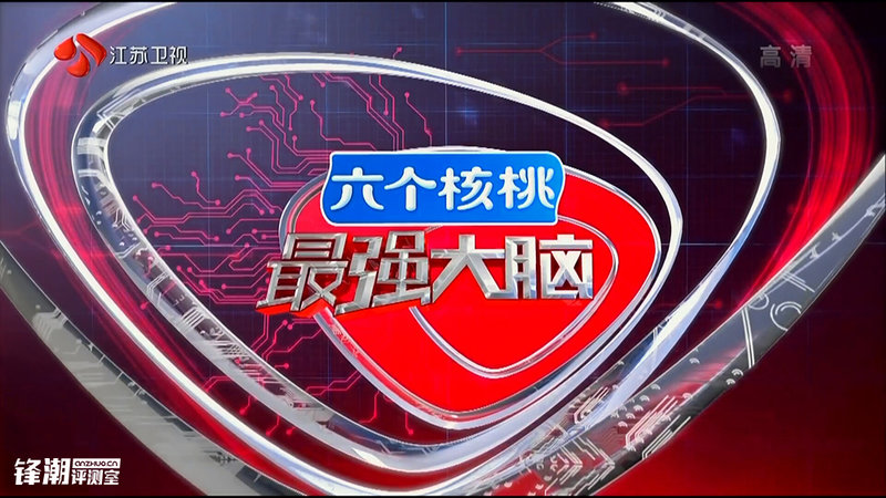 乐视超4max70,乐视超级电视超4x50pro50英寸