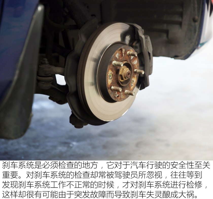 马自达6易损件有哪些,12年马自达6常见故障