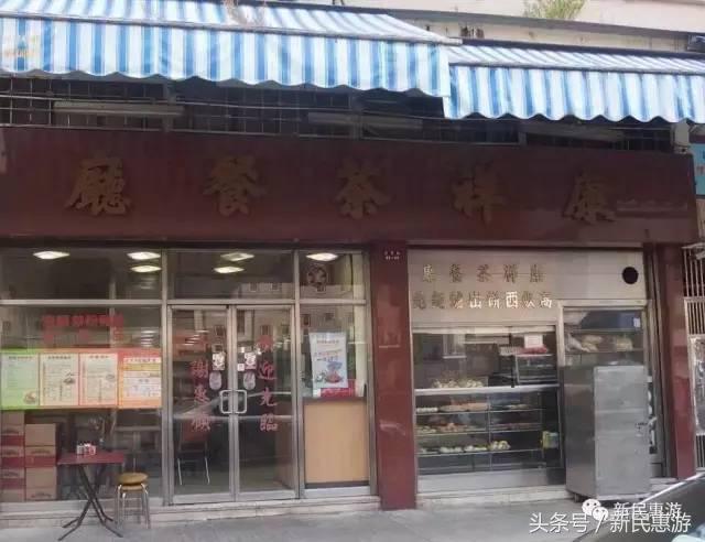 春娇与志明香港最全打卡地,春娇与志明香港街道街拍