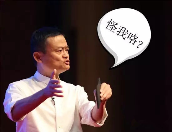 马云刘强东布局医药电商,马云刘强东越来越看好的市场