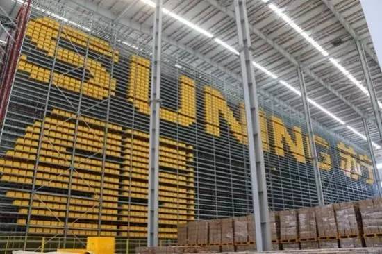 家电分期付款什么套路,家电分期如何操作