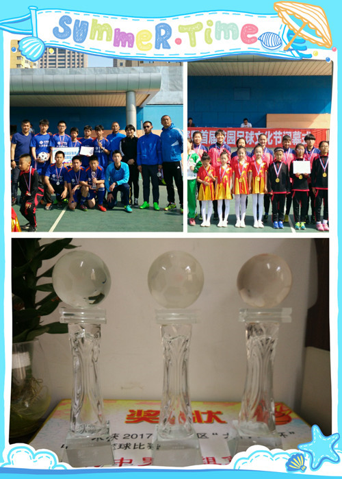 近三年工作总结老师,工作八年的老师工作总结