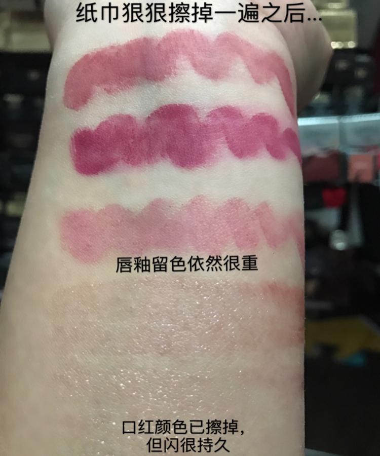 fentybeauty唇釉丝芙兰,丝芙兰唇釉HOURGLASS