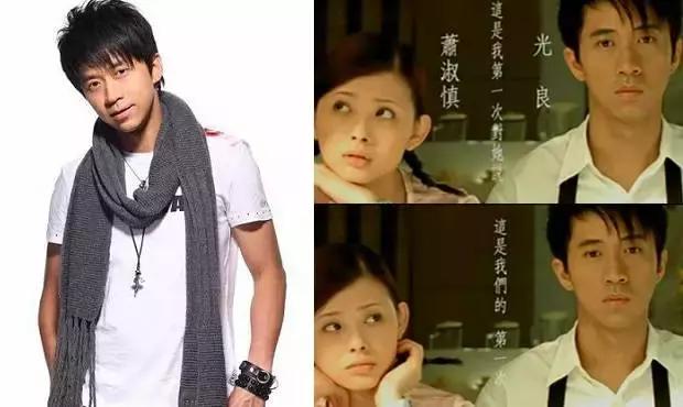 萧淑慎吸毒暴瘦照片,萧淑慎吸毒照片