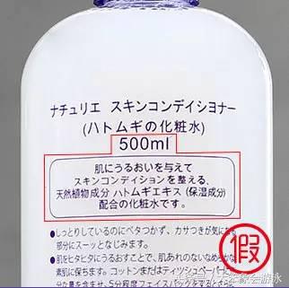 假货水很深?我懂不怕坑