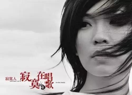 有哪些歌最打动你,哪些歌词打动人心