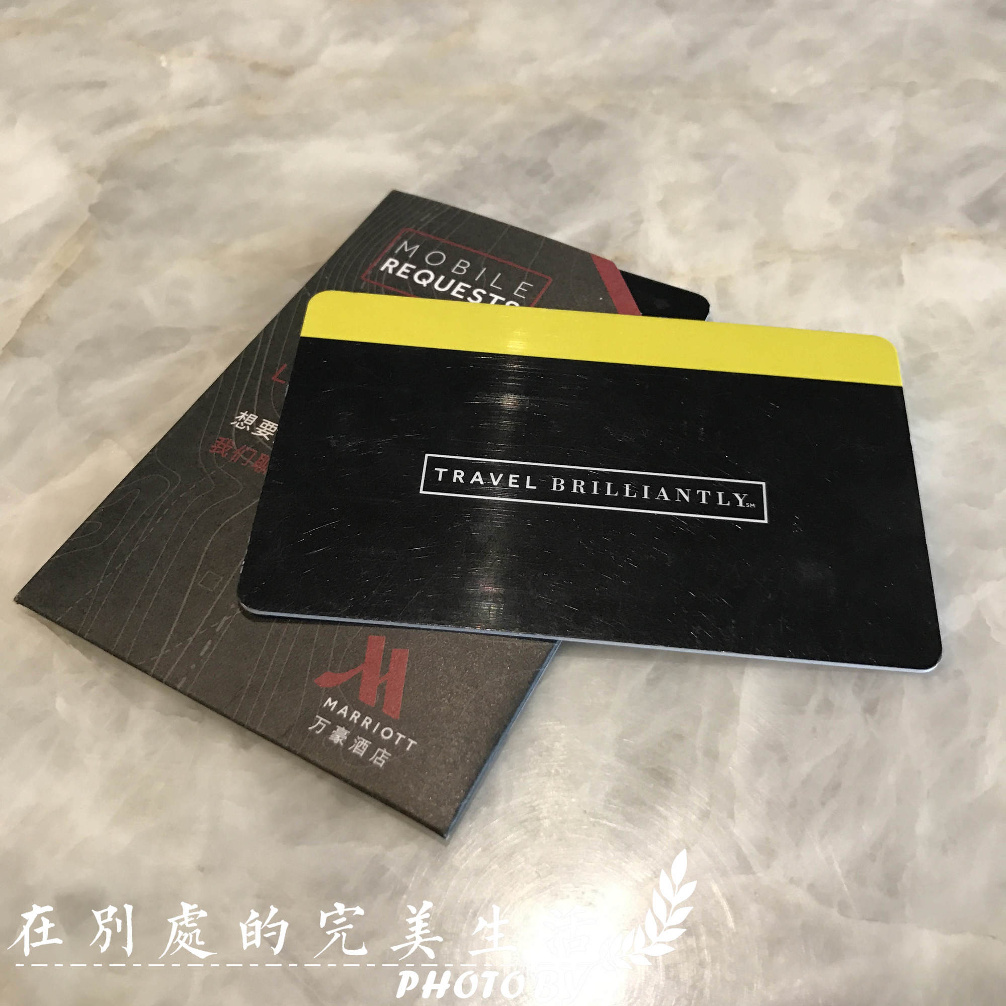 宁静是一种难得的奢华——记杭州钱江万豪酒店