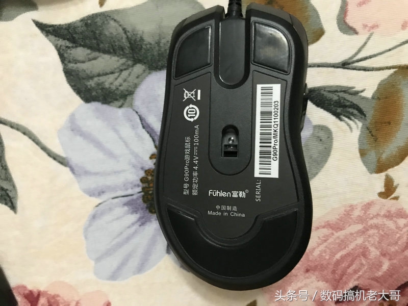 富勒的光磁微动鼠标,富勒g90evo光磁微动