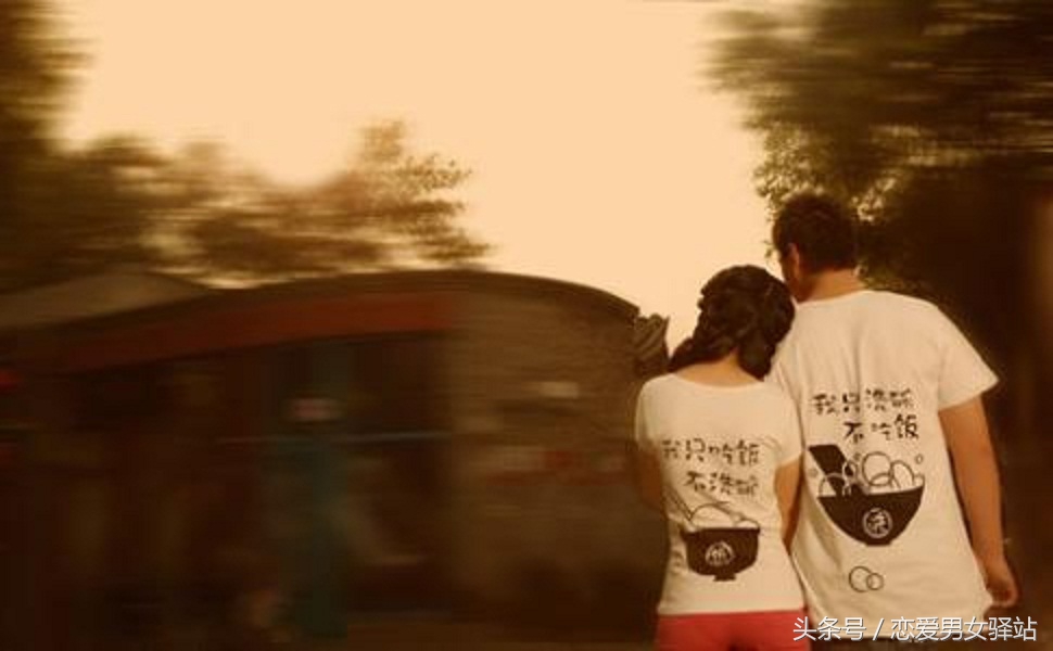 好不容易约了喜欢的人出来,好不容易联系上的暗恋对象