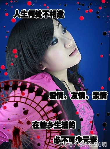 怀念青春非主流年代,非主流留言纪念我逝去的青春