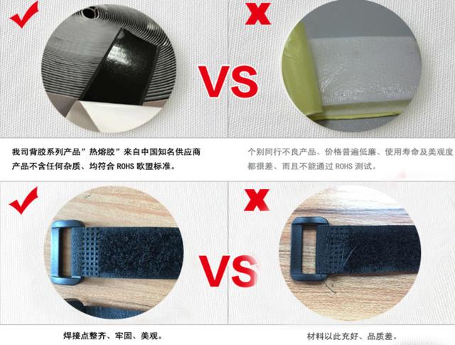 拖把卡槽魔术贴,插槽式拖把魔术贴