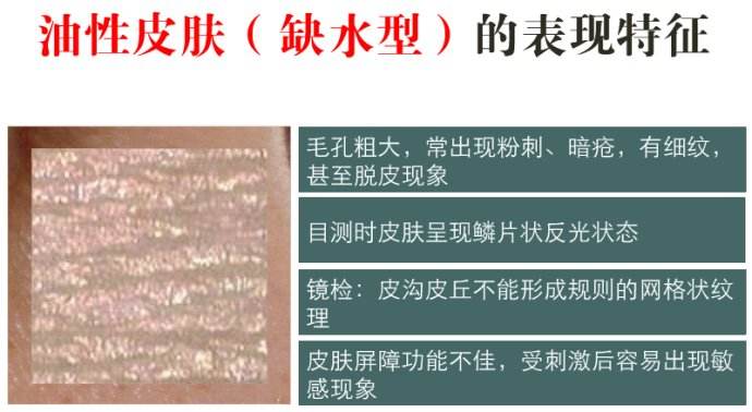 清洁面膜科颜氏白泥真假,清洁面膜科颜氏好用吗