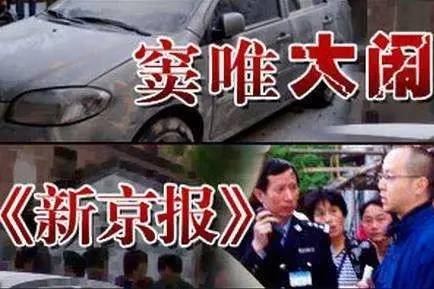 窦唯我早已失魂落魄,窦唯永远的神