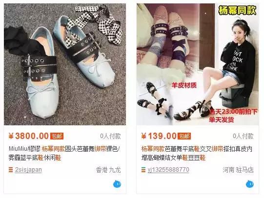 凉鞋经典款百搭不累脚,今年最火的4款凉鞋清爽又时髦