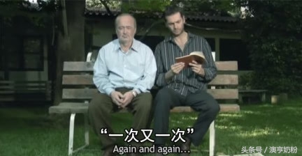 爸爸的小本本,父亲的小本本