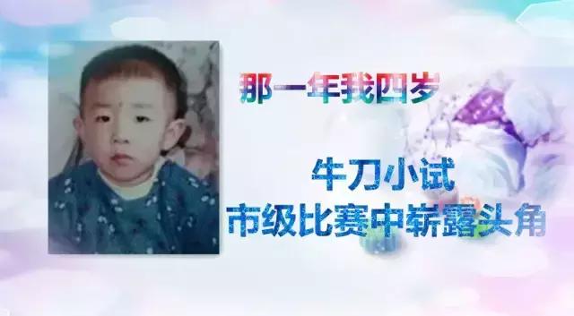 围棋启蒙十分钟学会围棋,围棋业余3段教得了多大孩子