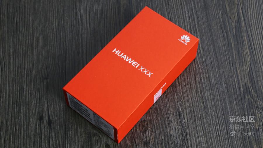 华为畅享7plus可以无线充吗,华为畅享7plus详解