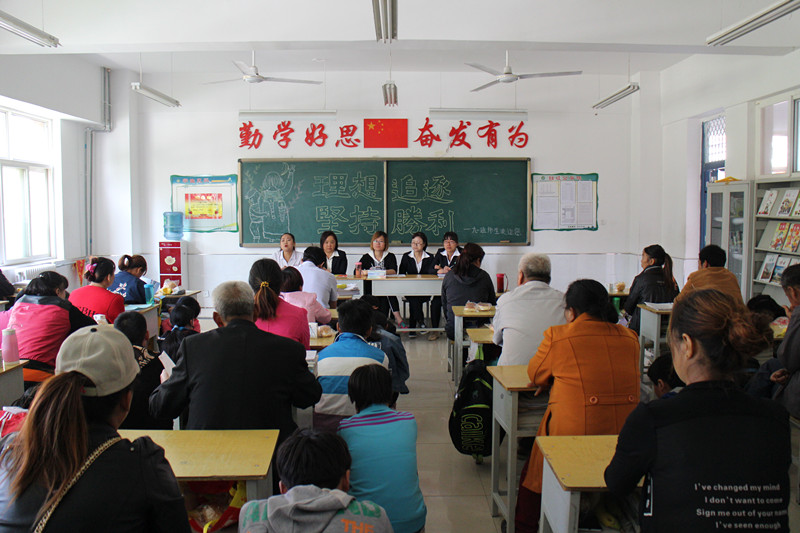 淡村初中校园文化展示暨“家校联谊”会