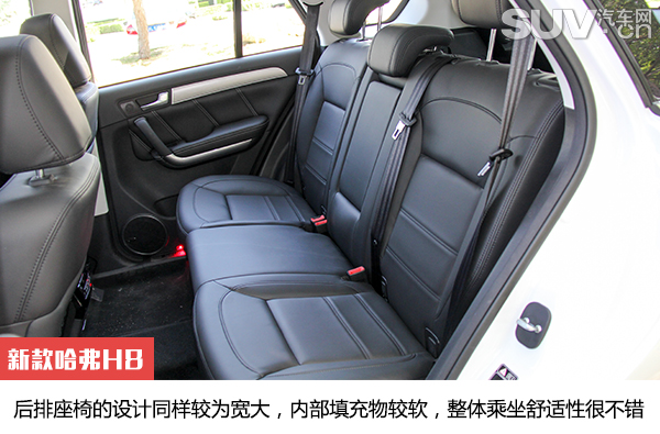 哈弗h82015款2.0t豪华版配置,新款哈弗h8试驾视频