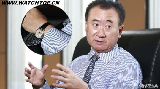 有钱人用的手表雷军,雷军介绍运动手表