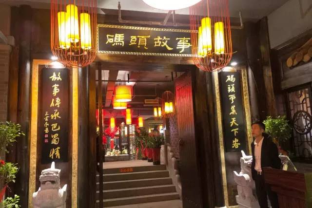 就现在！去合肥这30家私藏宵夜店吃个通宵！