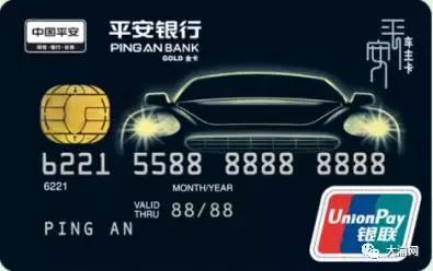 信用卡最强知识,最热信用卡用卡全攻略