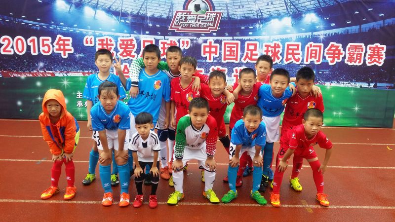 哈尔滨市铭丰足球俱乐部,哥德堡杯世界青少年足球赛回放