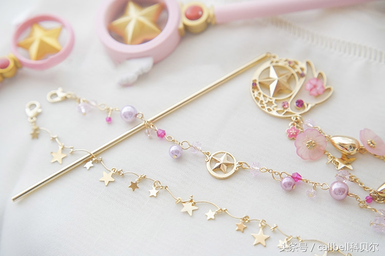 百变小樱MagicCard！有哪些100元以下的小樱同款？