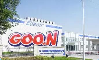 日本大王纸尿裤推荐款式图,日本大王纸尿裤m码