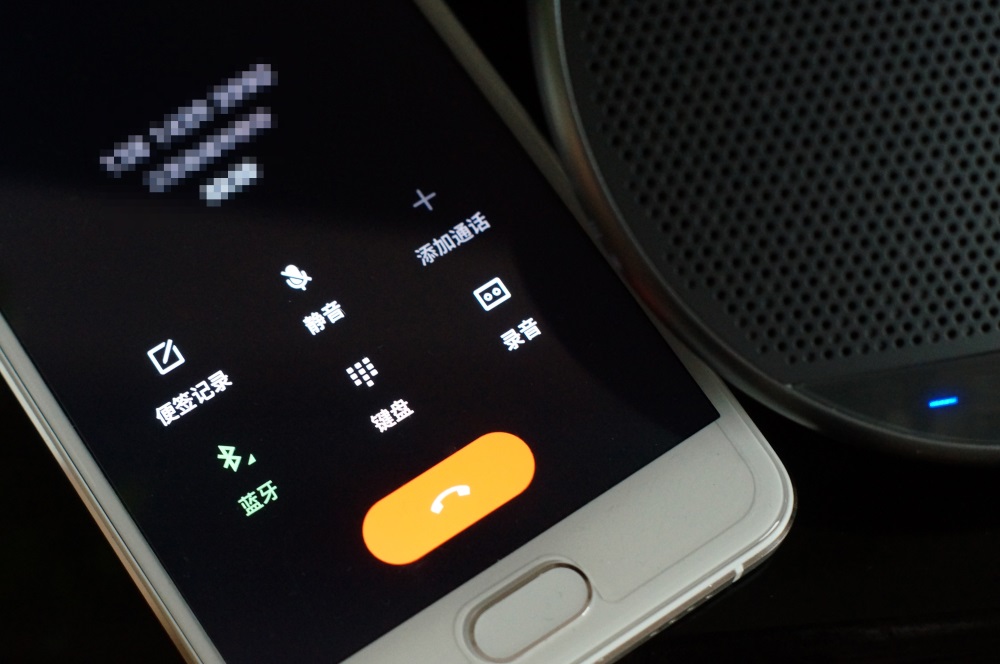 魅族a20与小米音箱对比,魅族小音箱A20怎么样