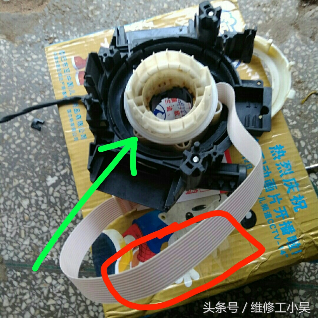 安全气囊故障灯亮喇叭响,安全气囊故障灯一闪一闪的怎么办