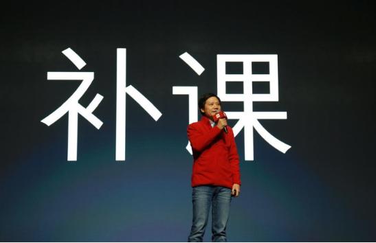 小米6启动不了反复重启不开机,小米6重启后才能充电