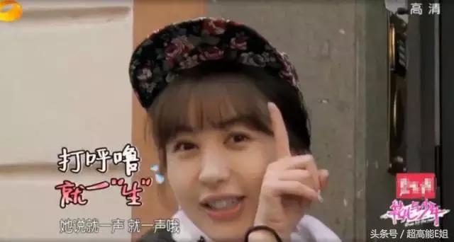 明星真人秀最尴尬的可能不是撕破脸，而是发出这种声音