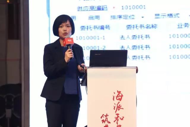 走进和黄药业体验海派制造的智能管理