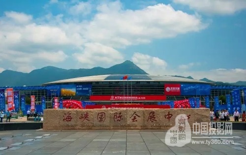 羿飞与视美乐携手亮相第72届中国教育装备展