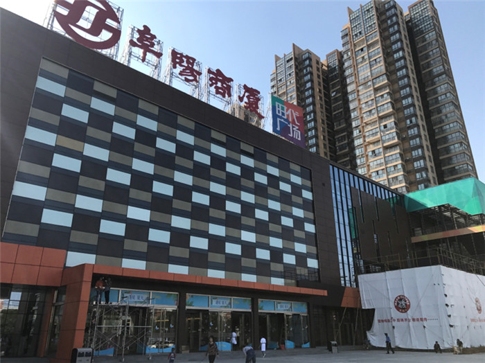 阜阳商场有什么品牌,阜阳前十商场有哪些品牌