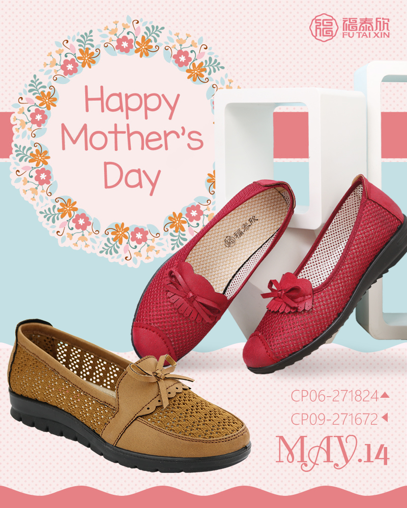 母亲节送什么手工礼物给妈妈,母亲节妈妈最喜欢的礼物是什么