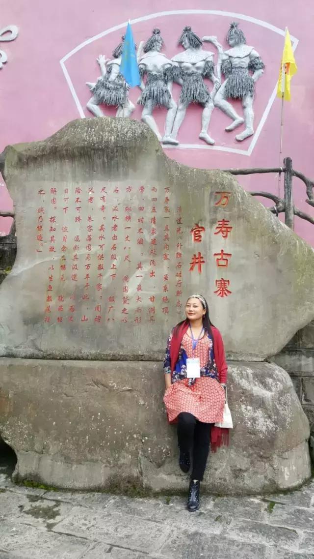 赞美石柱的古诗,诗词记忆方法