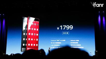 科技晚报,宣亚宣布收购映客什么意思