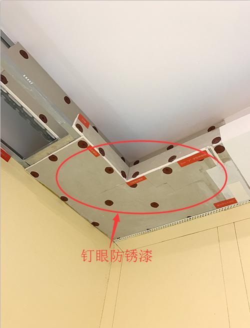 吊顶时石膏板为什么钻好多小洞,石膏板吊顶打洞怎么补救