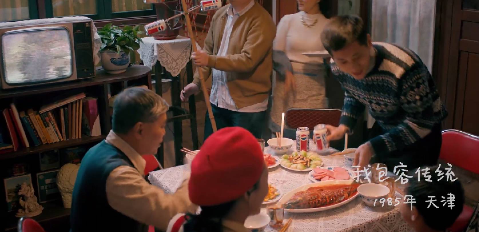 构建集体记忆：百事可乐用3分钟微电影缩略中国近36年青年简史