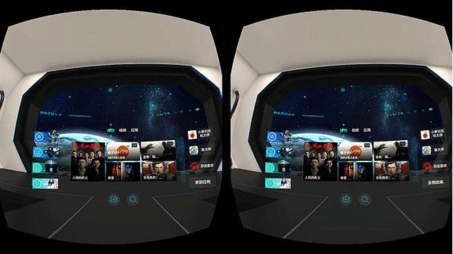 爱奇艺4kvr一体机哪里买,爱奇艺4kvr一体机连不上