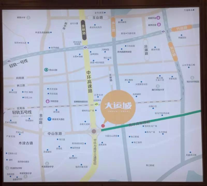 看房记轻奢风,看房记大平层