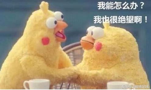 大话西甲竞彩赛事,竞彩西甲推荐