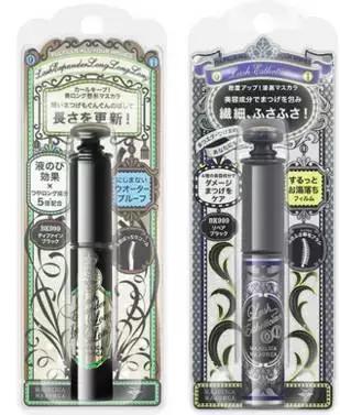 15元以内的美妆好物,10元以下的彩妆好物