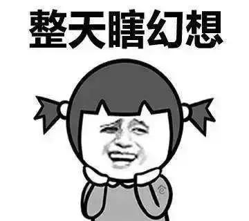 一张经方治好十年双相,中医古方治疗血管堵塞