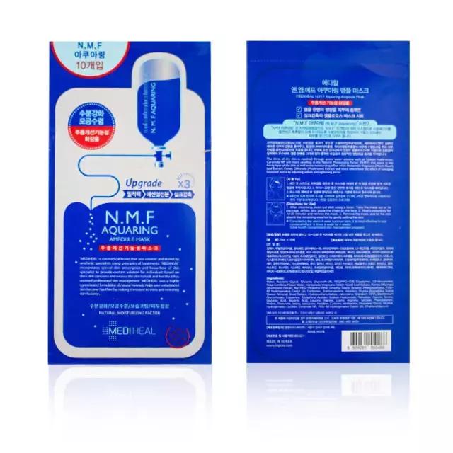 哪怕晒黑也会勇往直前,即使晒黑了也挡不住你的美