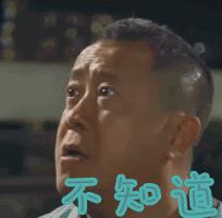 石家庄前十名医院,石家庄260医院属于什么医院