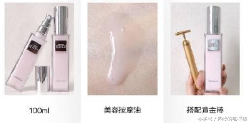 美容油的正确使用步骤,美容油怎么使用效果最好